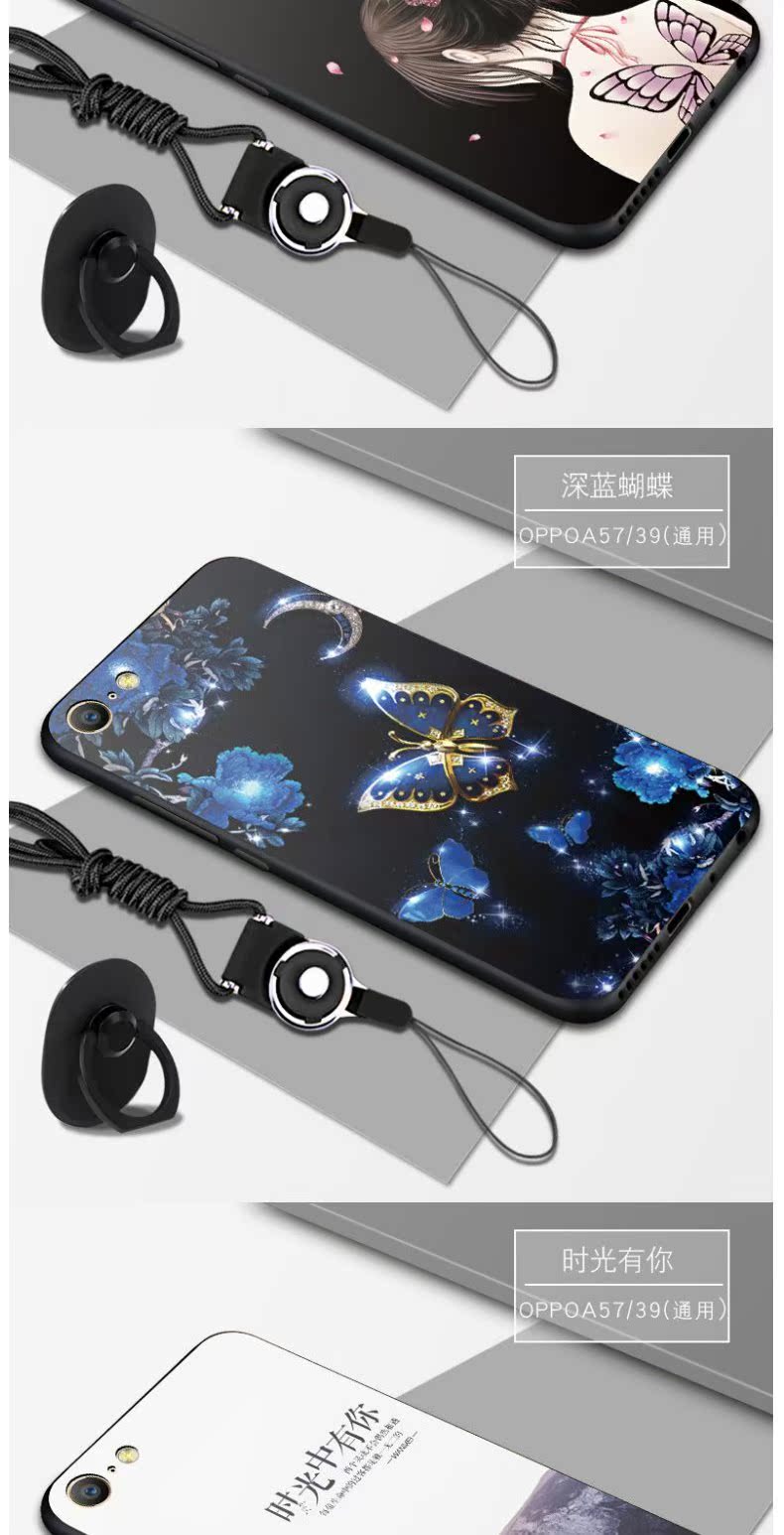 oppoa57 mô hình phụ nữ a57t vỏ điện thoại bộ điện thoại di động của vỏ silicone mềm mờ tay áo bảo vệ thương hiệu nổi tiếng A39 thủy triều sáng tạo - Phụ kiện điện thoại di động vỏ realme 5