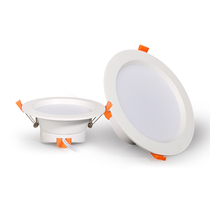 Led downlight embedded ceiling light living room engineering home 3w20w simple ceiling spotlights bedroom crown