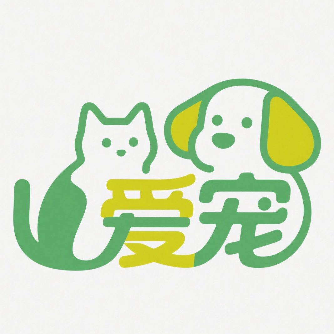 爱宠友佳小店