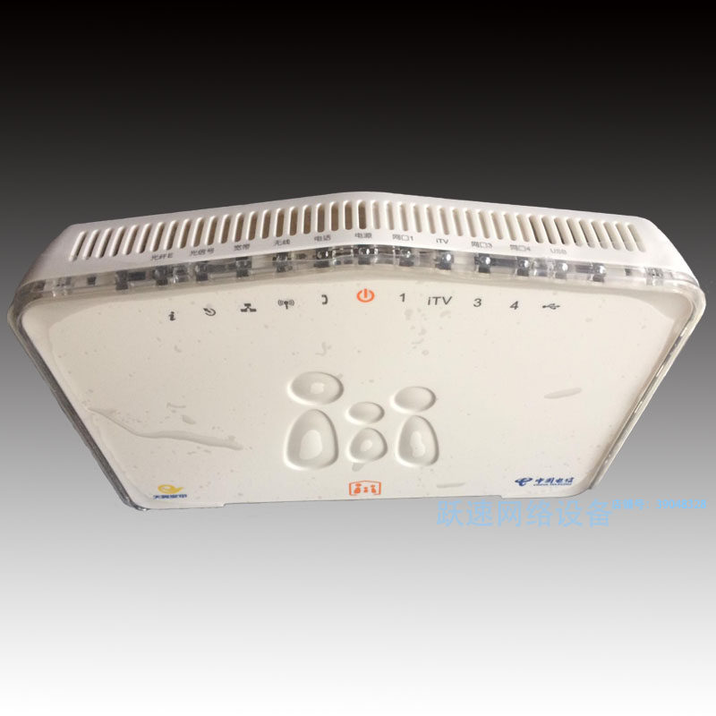 Huawei Fiber Cat Router One Machine Huawei HG8145C