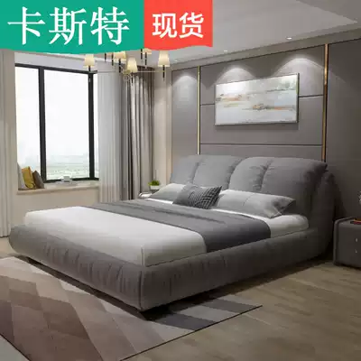Custer cloth art bed washable bei ou gentry modern master solid wood bed 1 8 m light luxury ruan bao chuang