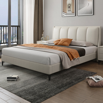 Nordic cloth bed disposable technology cloth bed modern simple light luxury double solid wood master bedroom wedding bed soft bag can be removed and washed