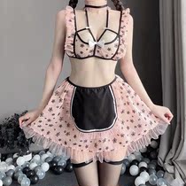 Romance Instrumental Emotional Fun Lingerie Sleepwear Exposure Womens Suit Sexy Bed Make Your Cat Lady Silk Stockings Tune