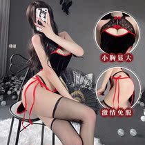 Adult Sexy Instrumental Q Anecdotic Erotic feel free to feel pure emotional fun exposing a woman to be sexy as your cat