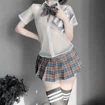 Sexy lingerie womens flirty sets to do your cat romance but expose women to adult sexier emotional fun