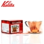 Nhật Bản nhập khẩu máy pha cà phê Kalita bát đồng lọc tay 1 đến 4 phần bình pha cà phê cold brew