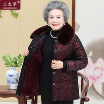 Elderly winter womens cotton-padded velvet thickened grandmother 60-year-old 70-year-old mother old lady winter long cotton-padded jacket