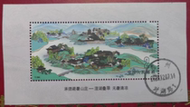 T164M Chengde Summer Resort Miniature Sheet JT Stamps Top Quality Letter Sales