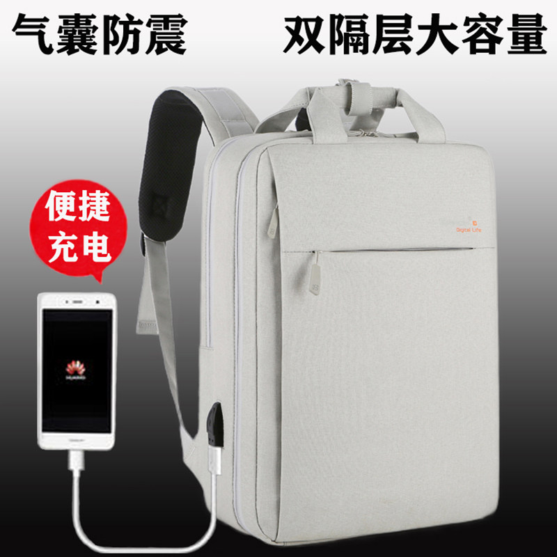 Double Shoulder Computer SHOULDER BAG DELL G3 HP DARK SHADOW PIXIE 5 NOTEBOOK 15 6 inch Xiaomi Lenovo y7000 Men and Women