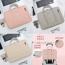 Laptop laptop bag 14 inch female Lenovo 15 6 Huawei Apple 13 3 Xiaomi 12 Dell HP 16 men