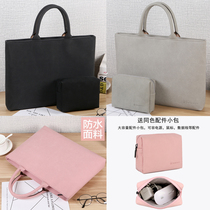 Laptop bag 15 6 inch female Lenovo 14 Dell Apple 13 3 Xiaomi ASUS Huawei HP portable male