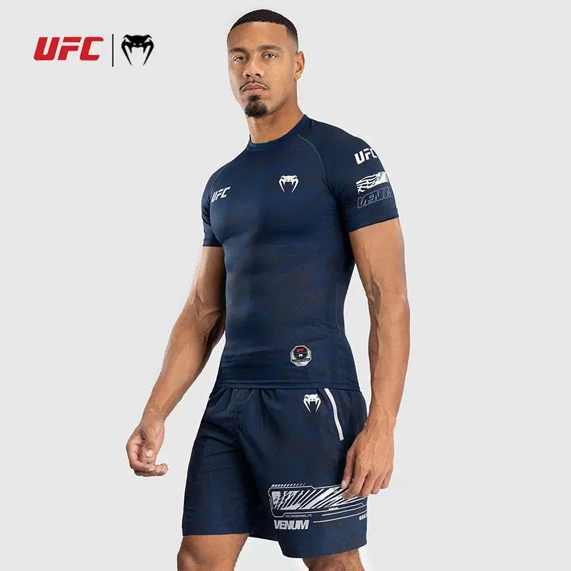 VENUM Venom UFC4.0 Бойцовская неделя Мужские леггинсы с короткими рукавами, спортивные, бокс, фитнес, тренировка, беговые топы