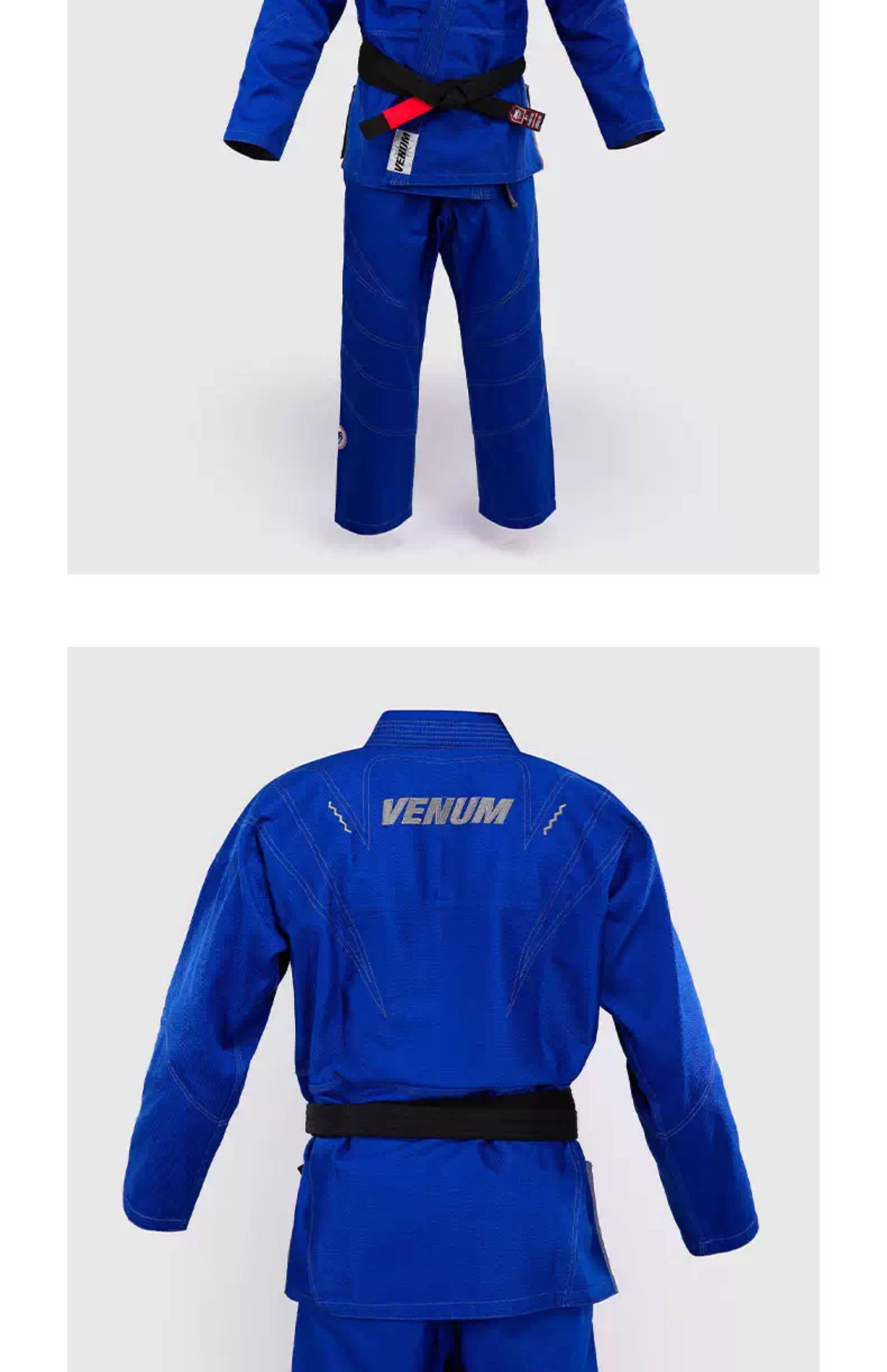 Форма для дзюдо None VENUM Venom Elite 5.0