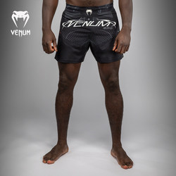 Venum Eclipse Men's Fighting Sports Shorts Black Simple Fitness Training Boxing Sports Running