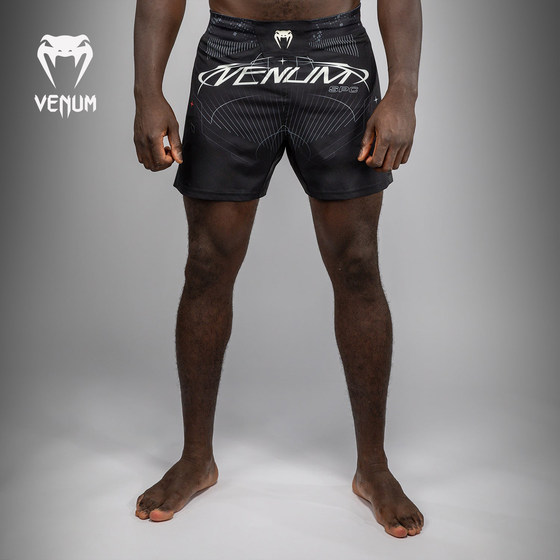 VENUM Venom Eclipse men's combat sports shorts black simple fitness training boxing sports running