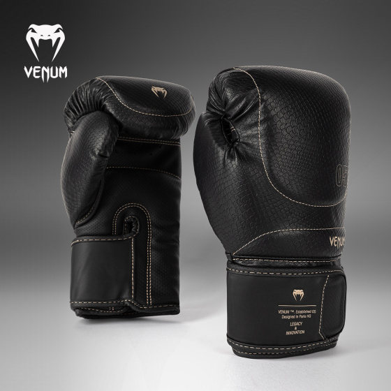 VENUM Venom Impact Evo Scales boxing gloves for men and women adult Sanda boxing gloves fighting Muay Thai