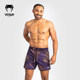 VENUM RAPID Men's Sports Shorts Fitness Training Casual Pants Fitness Fighting Sports Pants