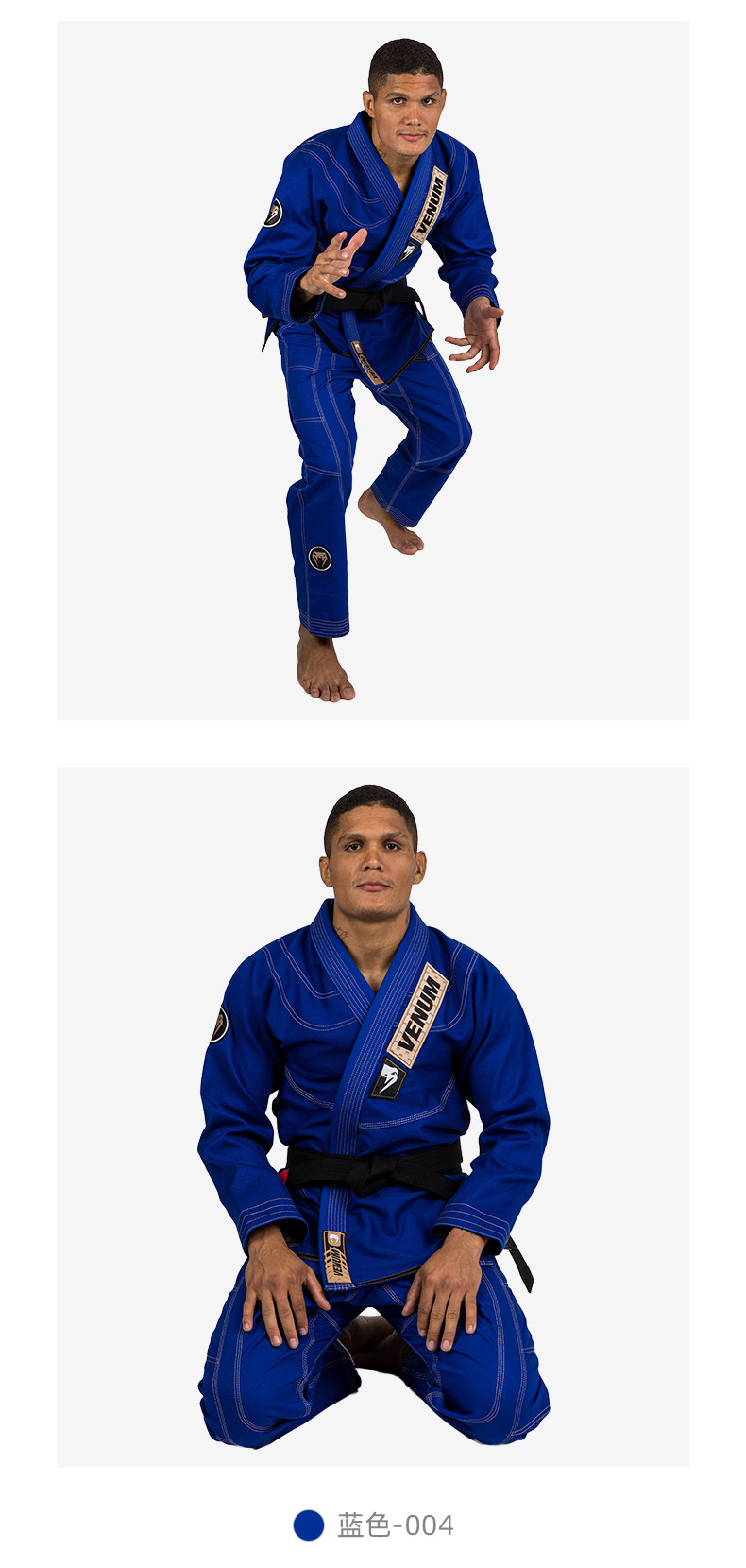 Форма для дзюдо venum 毒液elite 4.0巴西柔术道服训练空手道服跆拳道男女柔术服 usa