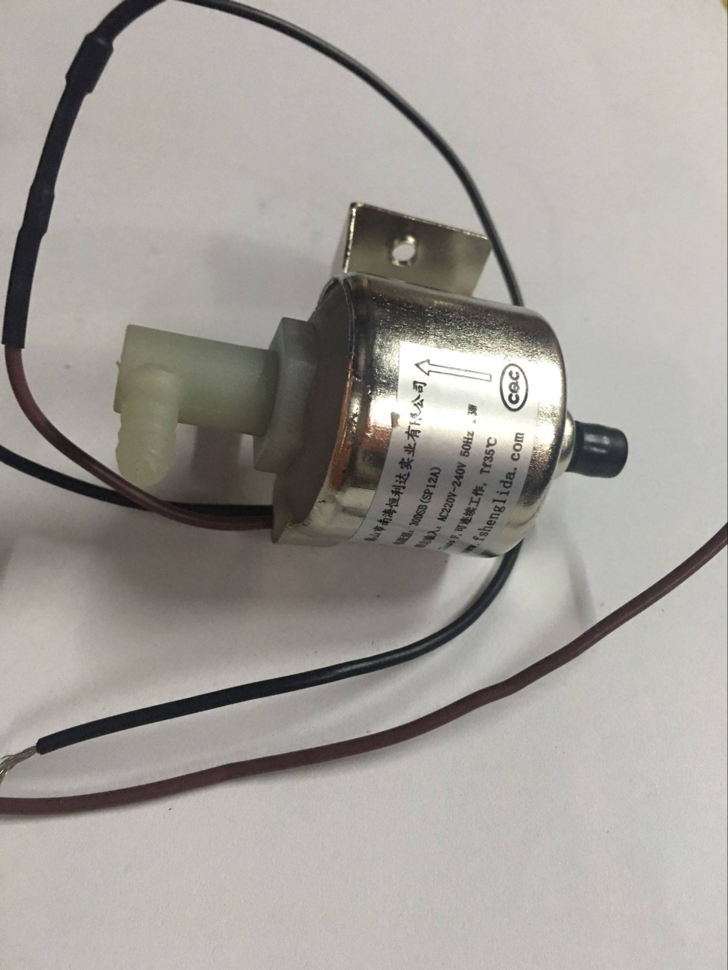 (Enterprise store) Weixing thread cutting machine original oil pump factory direct sales