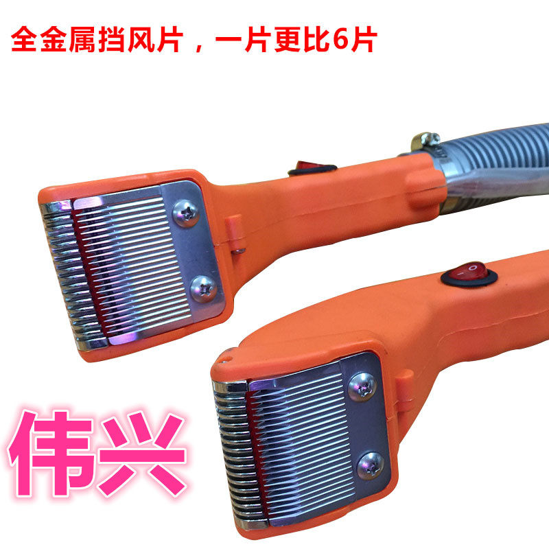(Enterprise store) automatic thread cutting machine knife head handle glove wire cutting machine knife head suction full set of accessories direct sales