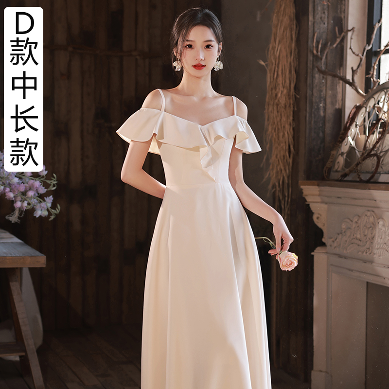 XL+D model mid -length (hem satin)  