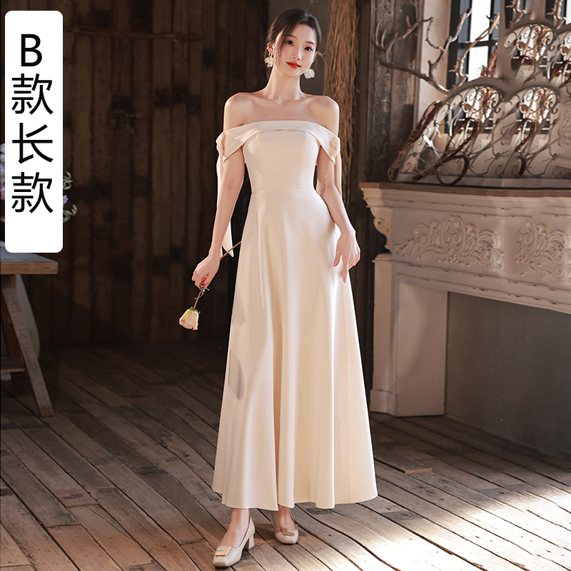 2XL+Long model B (hem satin)   + $1.57 