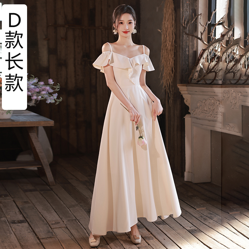  2XL+D model long (hem satin)   + $1.57 