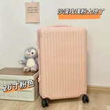 Вместительный и большой универсальный чемодан, трендовая коробка, 20 дюймов, популярно в интернете