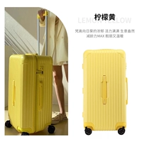 Лимонный желтый [быстрый и скребевший оборудование Обновление толстой платы]