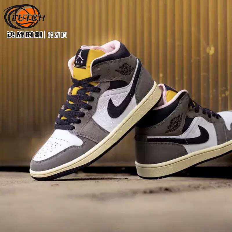 Air Jordan 1 Mid Se Mid-Top Men's Cushioning Casual Retro Basketball Shoes Aj1 Hq2011-100 Air Jordan 1 Mid Se Mid-Top Men's Cushioning Casual Retro Basketball Shoes Aj1 Hq2011-100