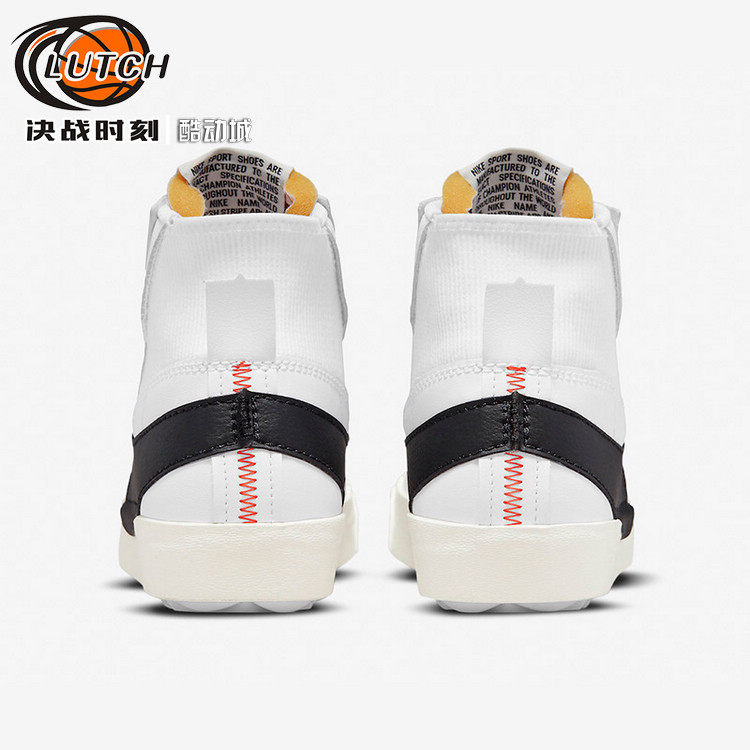 NIKE BLAZER MID '77 JUMBO èåç·å¼æèä¼é²æ¿éDD3111-001-101-æ·å®ç½