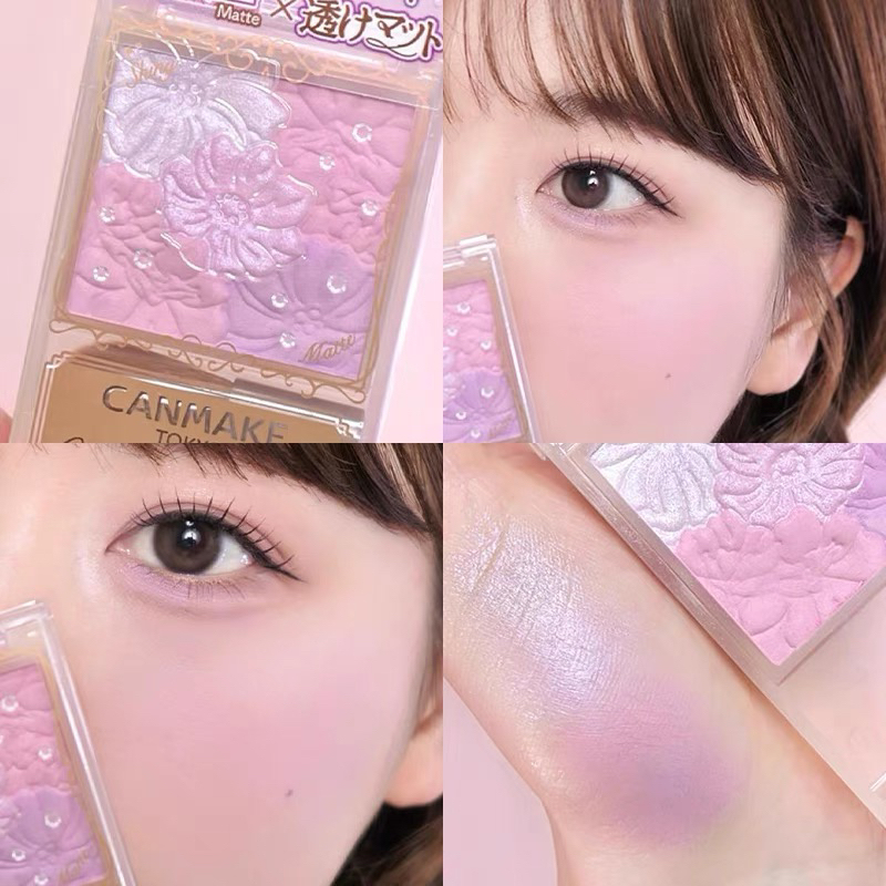 New Japanese Canmake Ida Petal Five-Color Blush Pearlescent Matte Highlighter B03 17 Strawberry Milk New Japanese Canmake Ida Petal Five-Color Blush Pearlescent Matte Highlighter B03 17 Strawberry Milk