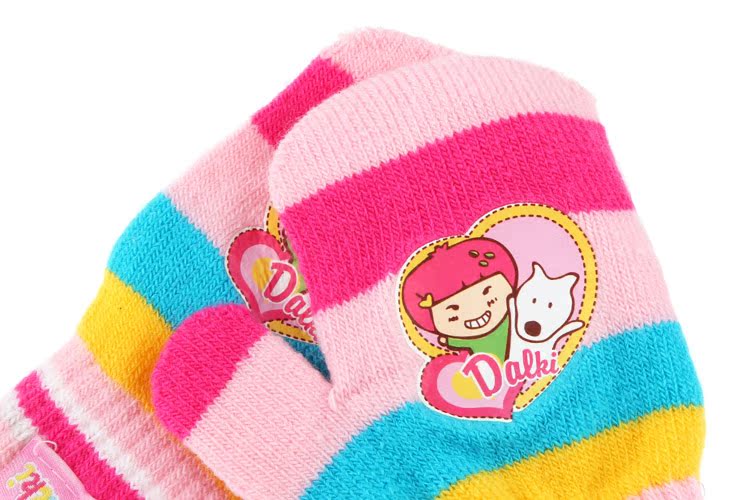 Gants pour garcon en de laine - Ref 2144600 Image 12
