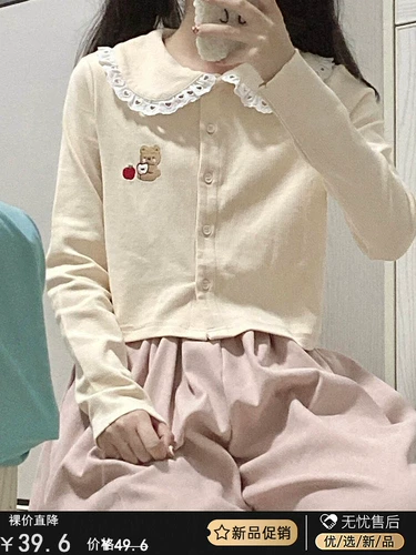 Милый короткий приталенный кардиган, осенняя демисезонная куртка, трикотажная кукла, свитер, новая коллекция