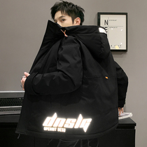 Mens cotton coat winter coat 2020 new Korean trend winter tooling down cotton clothes handsome winter cotton jacket