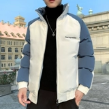 Куртка, трендовый короткий пуховик с пухом, 2020, в корейском стиле