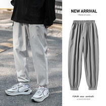 Mens pants Korean version of the trend loose straight Joker ice casual harbor wind ins nine-point gray sports trousers