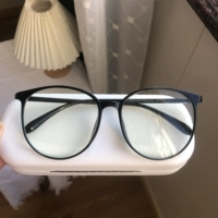 Блестящий черный