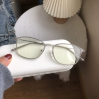 Замороженный молоко пепел