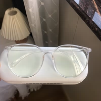 Прозрачный белый