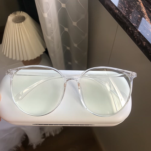 7 грамм 149-60 крупные рамные циркулярные прозрачные цветовые очки