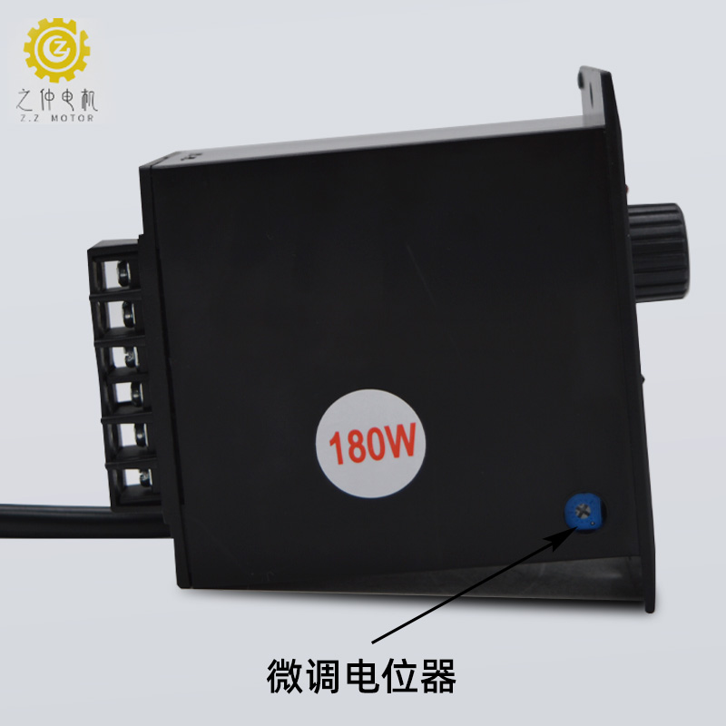 达州钢铁变频调速三相异步电动机招标公告