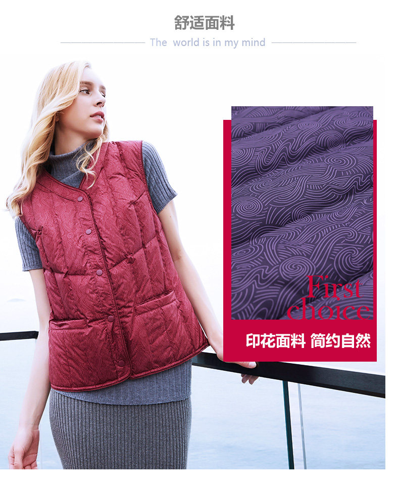 Débardeur hiver femme en Polyester - Ref 3176683 Image 11