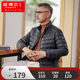 Tambor down jacket men's middle-aged and elderly father's business large size men's short jacket