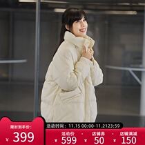 Tambor down jacket womens winter short little man 2021 new fashion collar profile early Autumn New Coat