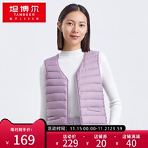 Tambor 2021 New down inner shirt Vest Women short thin and comfortable skin warm waistcoat TB210002
