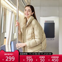 Tambor 2021 New down jacket women short design sense niche fashion winter warm coat TB211350