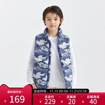 Tambor down vest childrens clothing 2021 New thin short length collar warm fashion pantry TC210103