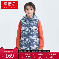 Tambor childrens clothing down vest 2021 new boys and girls short fashion hooded warm shoulder TC210102