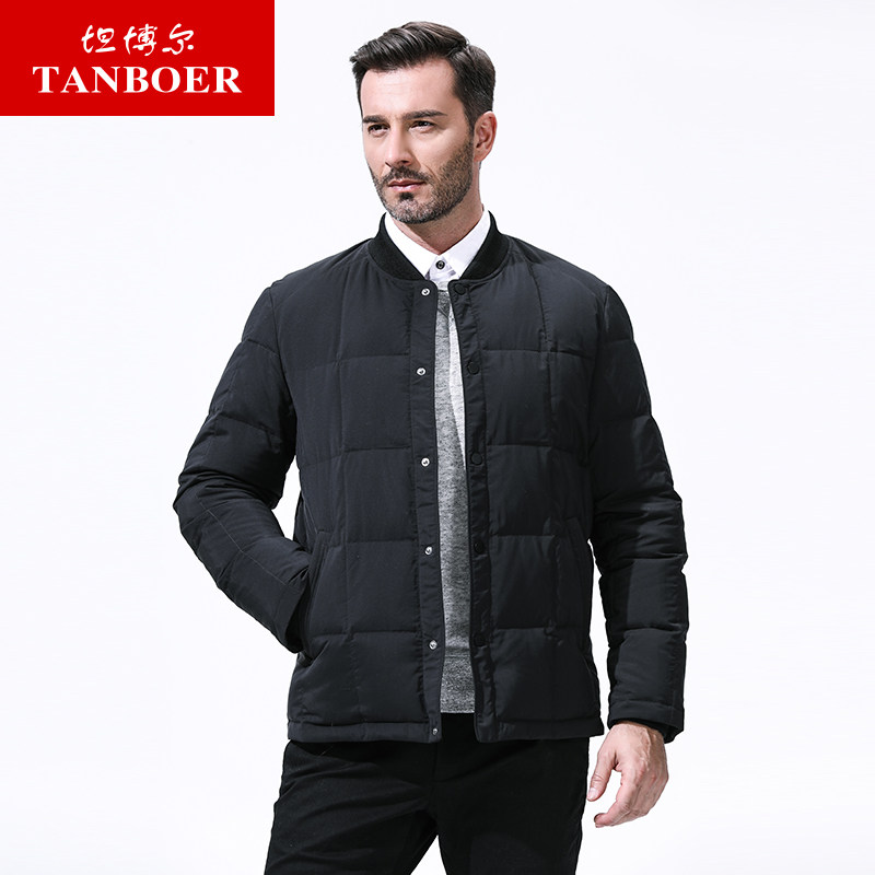 Blouson homme - Ref 3122043 Image 1